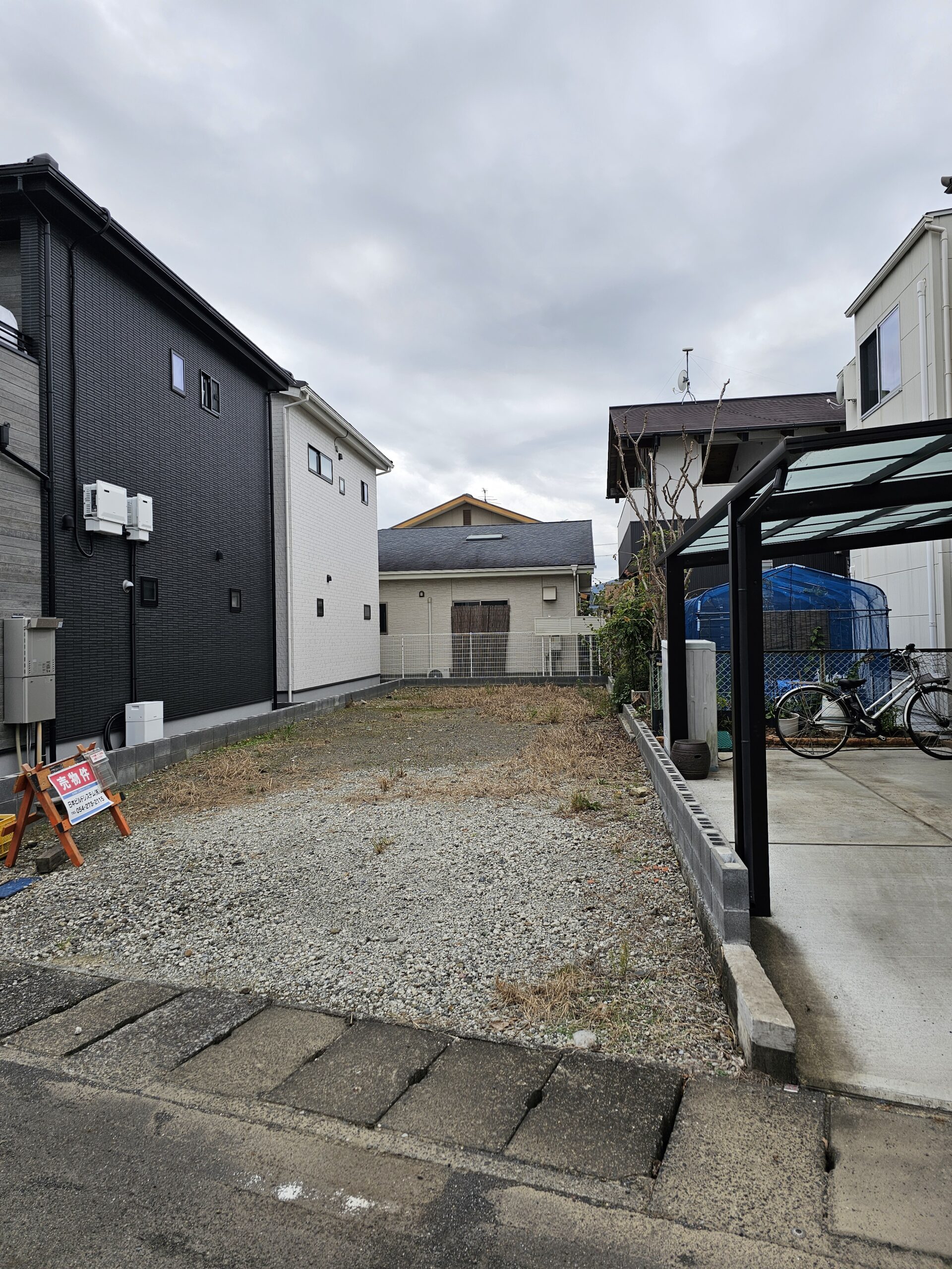 静岡市葵区山崎１丁目　土地