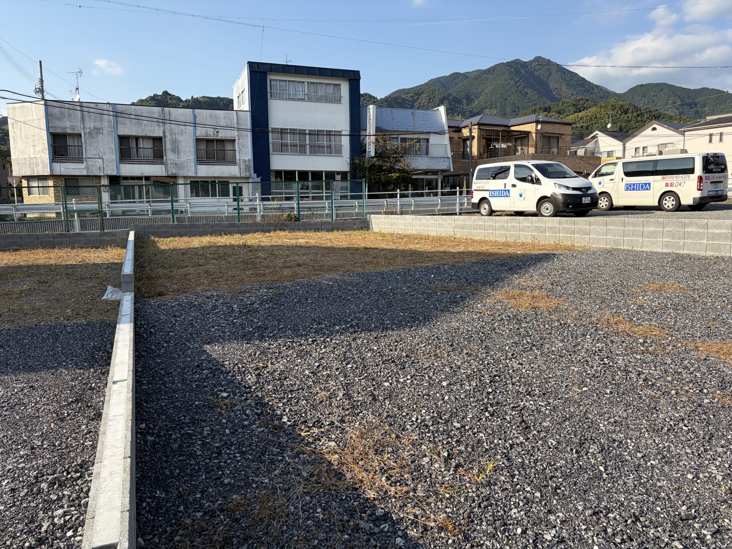 静岡市葵区北１丁目　土地