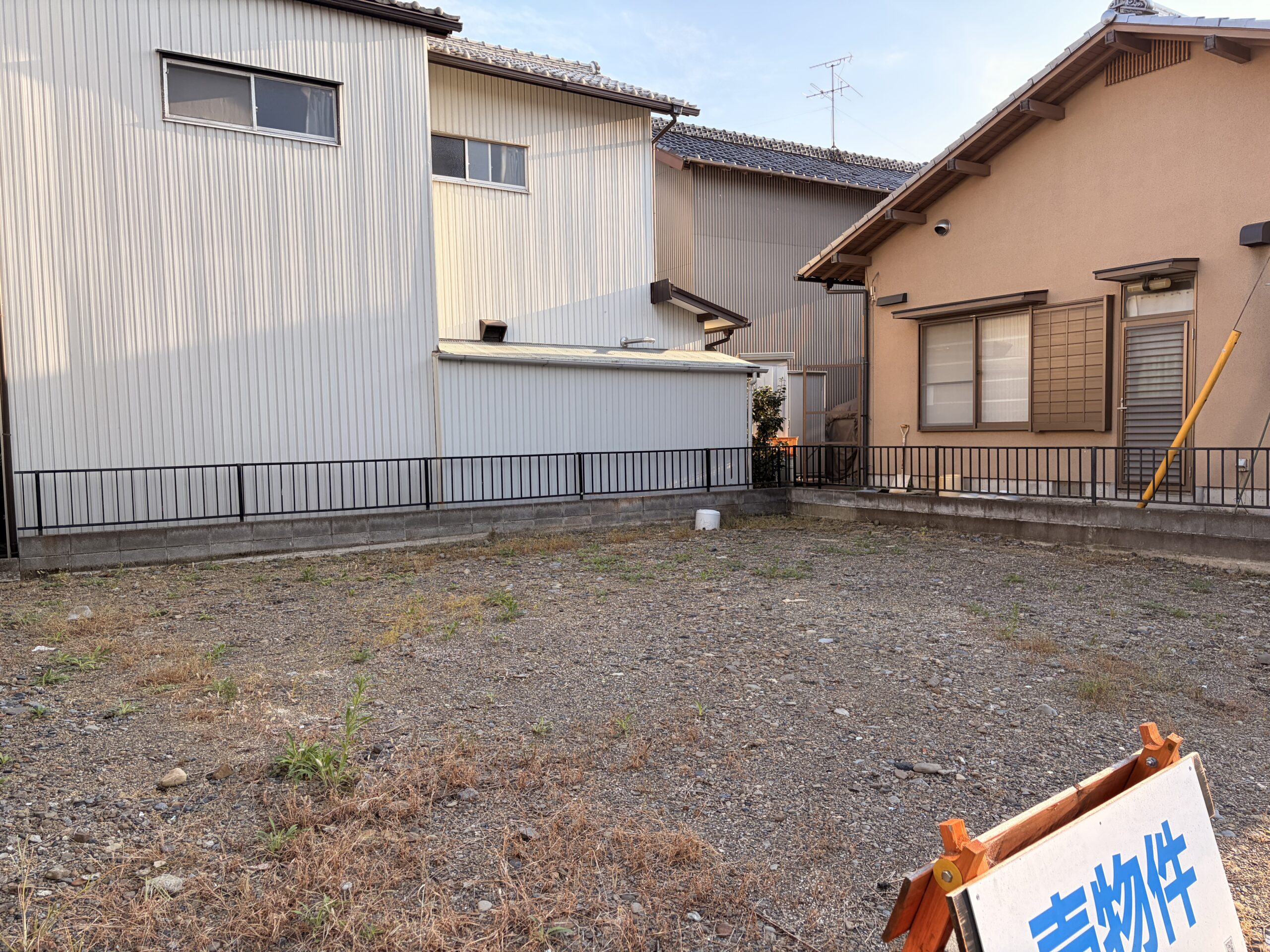 静岡市葵区瀬名川２丁目　土地