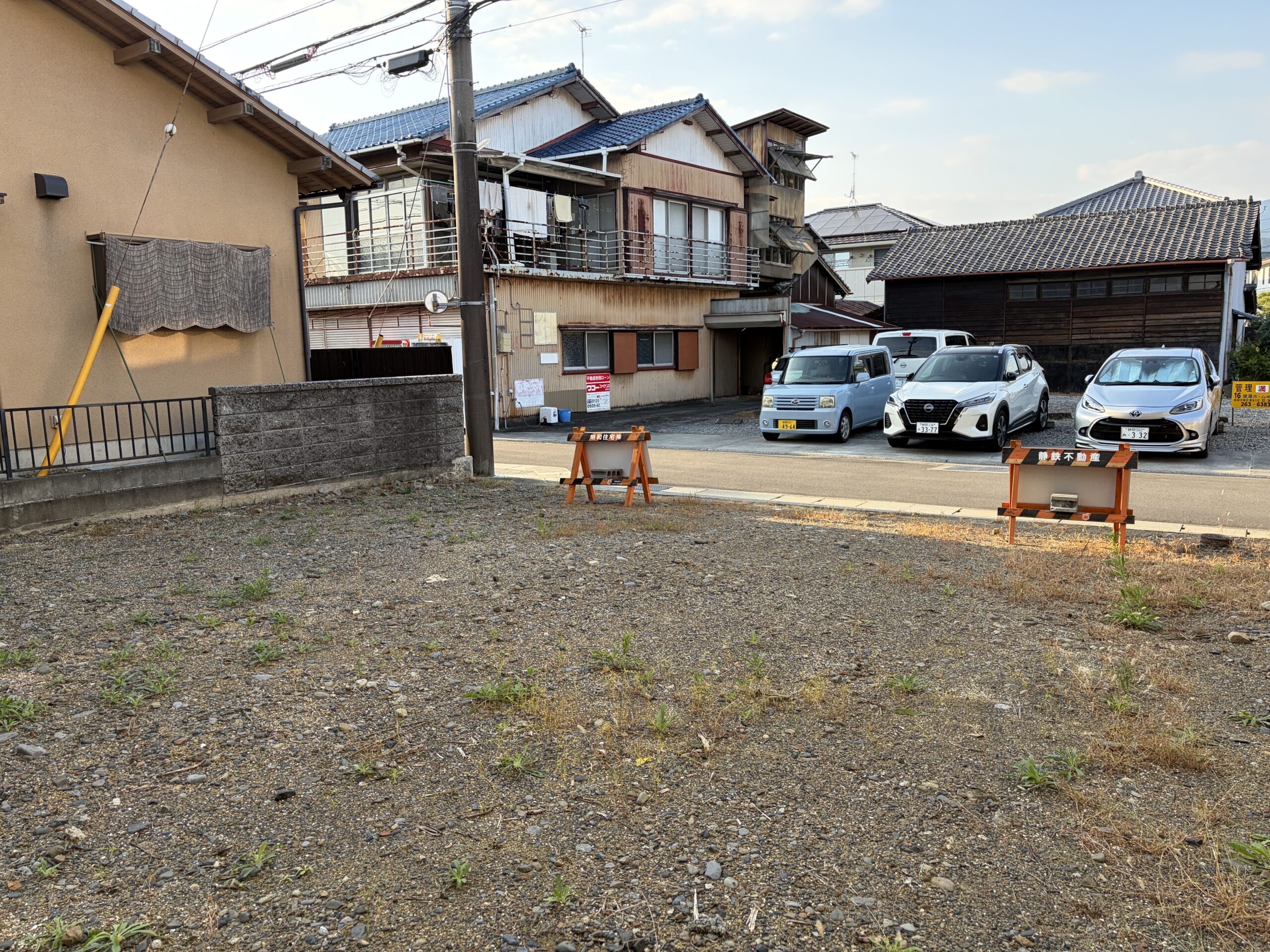 静岡市葵区瀬名川２丁目　土地