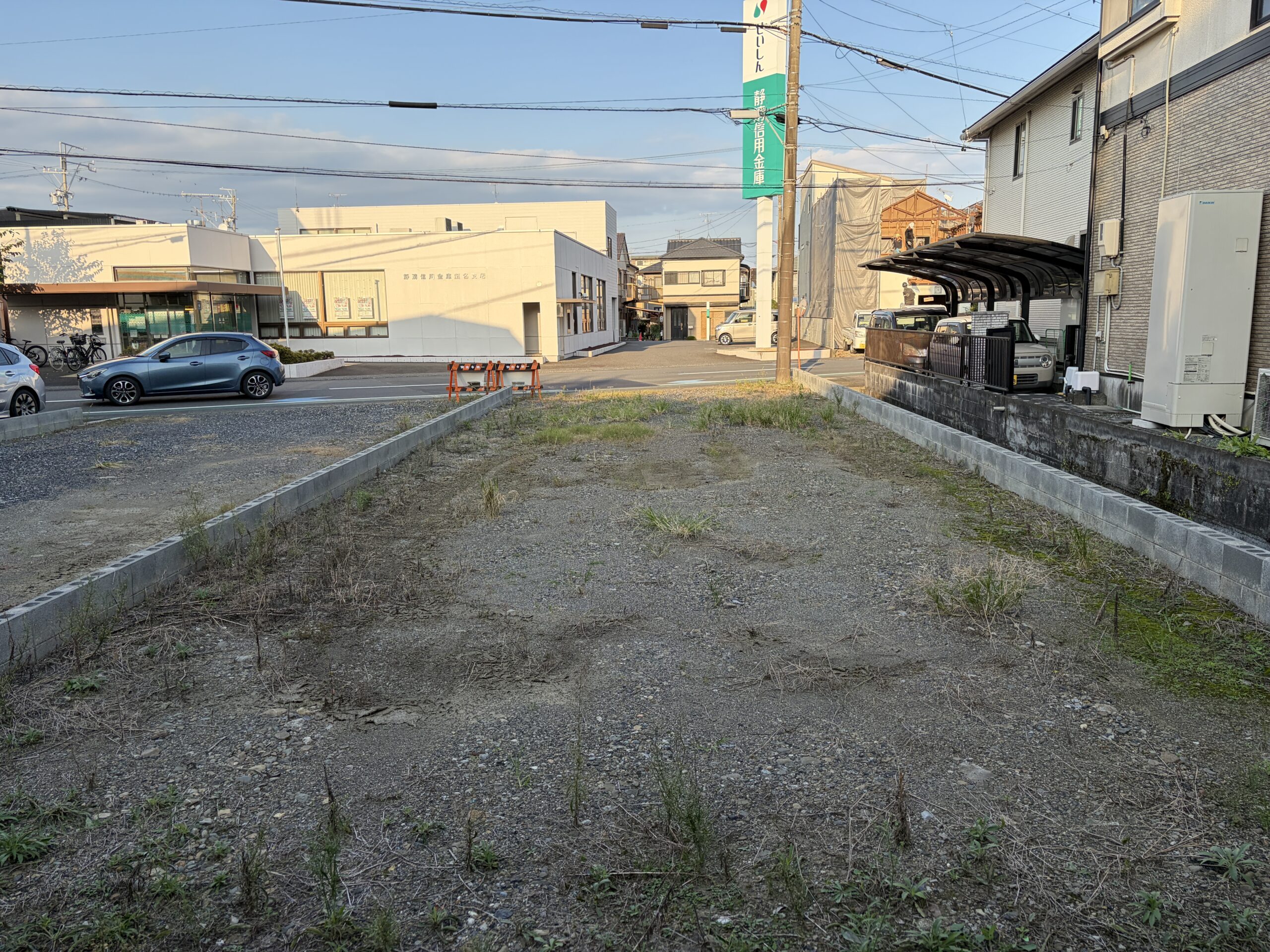 静岡市葵区瀬名川２丁目　土地